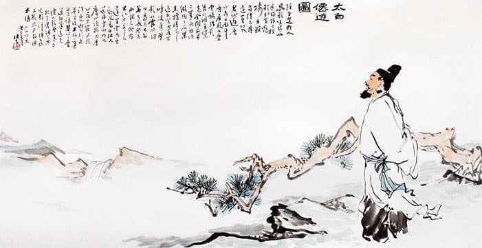 A Song of Lu Mountain to Censor Lu Xuzhou by Li Bai (Li Po)