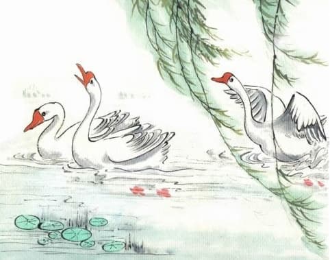 An Ode to the Goose by Luo Binwang