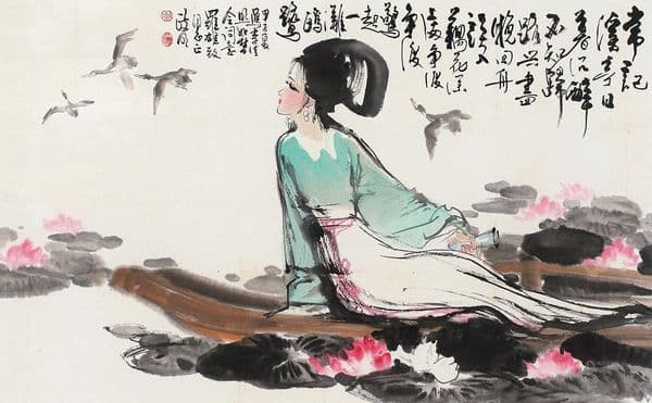 Ru Meng Ling -- Reminiscence by Li Qingzhao