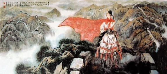 A Song of Running-horse River in Farewell to General Feng of the Western Expedition by Cen Shen